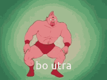 Bo Utra Ultra GIF - Bo Utra Ultra Graveto GIFs
