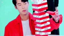 Leejaewook Disappointed GIF - Leejaewook Disappointed Falling Apart GIFs