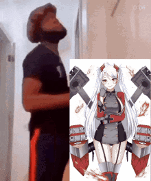 Prinz Eugen Azur Lane GIF - Prinz Eugen Azur Lane Oh My Goodness Gracious GIFs