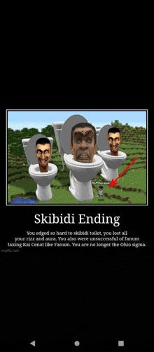 Skibidi Toilet Brainrot GIF