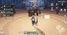 a screenshot of a video game shows a monster with the number 100 on it