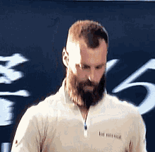 Benoit Paire Be Normal GIF - Benoit Paire Be Normal Tennis GIFs