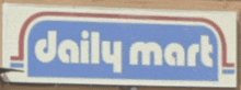 Daily Mart GIF