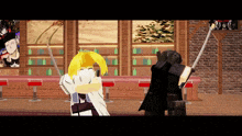 a cartoon of a man holding a sword standing next to another man