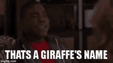 Giraffe Name GIF - Giraffe Name 30 GIFs