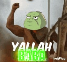 Baba Pepe GIF - Baba Pepe Memes GIFs