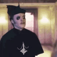 Ghost Cardinal Copia GIF - Ghost Cardinal Copia Thank You - Discover &  Share GIFs