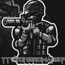 a black and white illustration of a soldier holding a rifle .