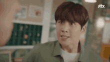 Kim Seonho Slap GIF - Kim Seonho Slap Actor Kim Seonho GIFs