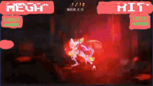 Digimon Slay GIF - Digimon Slay Slayer GIFs