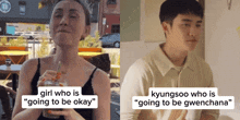 Dksreaction Kyungsoo GIF - Dksreaction Kyungsoo Girl Going To Be Okay GIFs