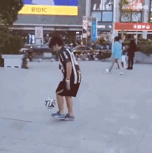 Soccer Ball Glide GIF