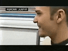 Stormviking Storm Gifs GIF - Stormviking Storm Gifs Justin Timberlake GIFs