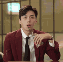 Shocked Face GIF - Shocked Face 김선호 GIFs