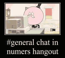 Numers Hangout Generalchat GIF - Numers Hangout Numers Generalchat GIFs