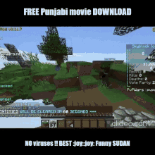 Minecraft Free Punjabi Movie Download GIF - Minecraft Free Punjabi Movie Download No Viruses GIFs