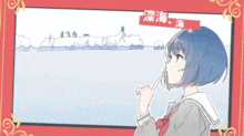 a drawing of a girl in a school uniform looking out a window