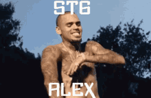 St6 Alex GIF - St6 Alex Dance GIFs