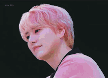 Super Junior Kyuhyun GIF - Super Junior Kyuhyun Pink GIFs