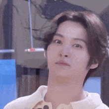 Stray Kids Lee Know GIF - Stray Kids Lee Know Eyes GIFs