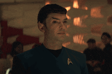 Fascinating Spock GIF - Fascinating Spock Star Trek Strange New Worlds GIFs