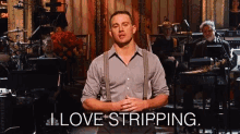 Strip I Love Stripping GIF - Strip I Love Stripping GIFs