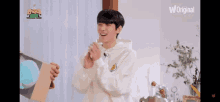 Jaechan Happy GIF - Jaechan Happy Semantic Error GIFs