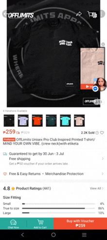 a screenshot of an app that says offlimits unisex pro club inspired printed t-shirt / mind your own vibe