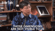 Not Visible To Us Invisible Dimensions GIF - Not Visible To Us Invisible Dimensions Dimensions GIFs