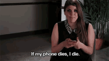If My Phone Dies, I Die. GIF - Social Media Social Media Addict Addicted To Social Media GIFs