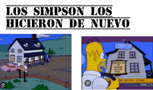 Meme Homero GIF