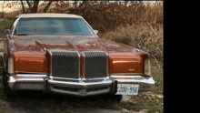 1975imperial Nope GIF - 1975imperial Nope GIFs