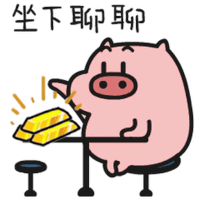 a cartoon pig is sitting at a table with a stack of gold bars in front of it