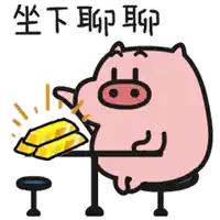 a cartoon pig is sitting at a table with a stack of gold bars in front of it