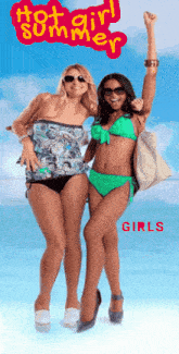 Summer Beach GIF - Summer Beach Bikini GIFs