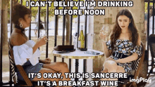 Drinking Day GIF - Drinking Day Paris GIFs