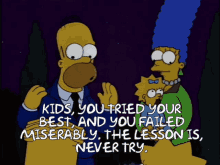 Never Try Homer GIF