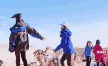 Fuxuan Hold Hands GIF - Fuxuan Hold Hands Youth With You GIFs