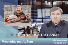 Willem Alexander GIF - Willem Alexander Zondag GIFs
