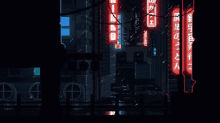 a neon sign that says ' j.p. ' on it is lit up at night