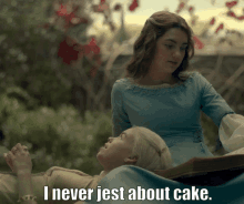 I Never Jest About Cake Rhaenyra Targaryen GIF - I Never Jest About Cake Rhaenyra Targaryen Alicent Hightower GIFs