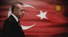 Erdogan Bayrak GIF - Erdogan Bayrak GIFs