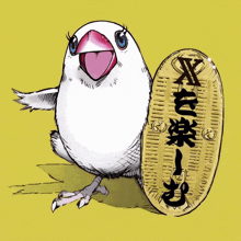 a drawing of a bird holding a coin that says x
