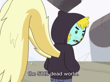 Adventure Time Distant Lands GIF