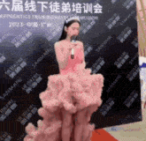 People Throwing Eggs And Water At A Woman In A Pink Dress And Tiara S0urgrapes GIF - People Throwing Eggs And Water At A Woman In A Pink Dress And Tiara S0urgrapes Bad Opinion GIFs
