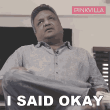 I Said Okay Sanjay Gupta GIF - I Said Okay Sanjay Gupta Pinkvilla GIFs