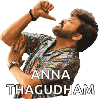 a man with a beard is wearing a sequined shirt that says anna thagoduam