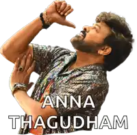 a man with a beard is wearing a sequined shirt that says anna thagoduam