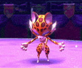 a cartoon leopard is standing in a purple arena