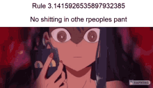 Rule Pi Discord Rule Pi GIF - Rule Pi Discord Rule Pi Rule Meme GIFs